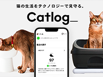 catlog