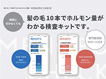 MENOPO CHECK